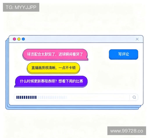 客户点评